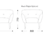 Схема розкладання Нью-Йорк
