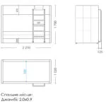 Схема розкладання Джамби