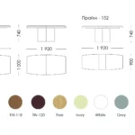 Схема розкладання Прайм