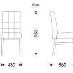 Схема розкладання Энзо