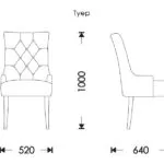 Схема розкладання Туер