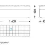 Схема розкладання Эльма
