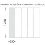 Схема розкладання Этна