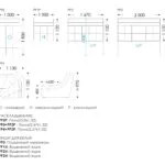 Схема розкладання Порту Пума Модуль