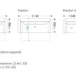 Схема розкладання Престон Угол