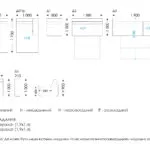 Схема розкладання Дерби