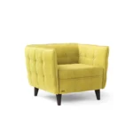 Лестер Кресло