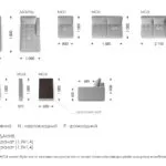 Схема розкладання Монако Угол