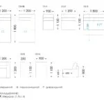 Схема розкладання Дубай