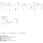 Схема розкладання Милан