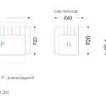 Схема розкладання Осло