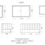 Схема розкладання Jersey