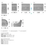 Схема розкладання Порту Пума