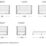 Схема розкладання Бри Slim