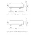 Схема розкладання Дино бортик