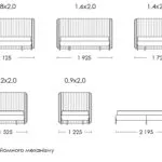 Схема розкладання Бри Slim