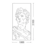 Схема розкладання Юлій Цезар