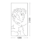 Схема розкладання Давид