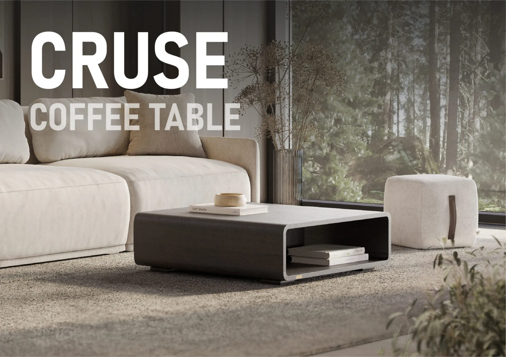 Журнальный столик Круз