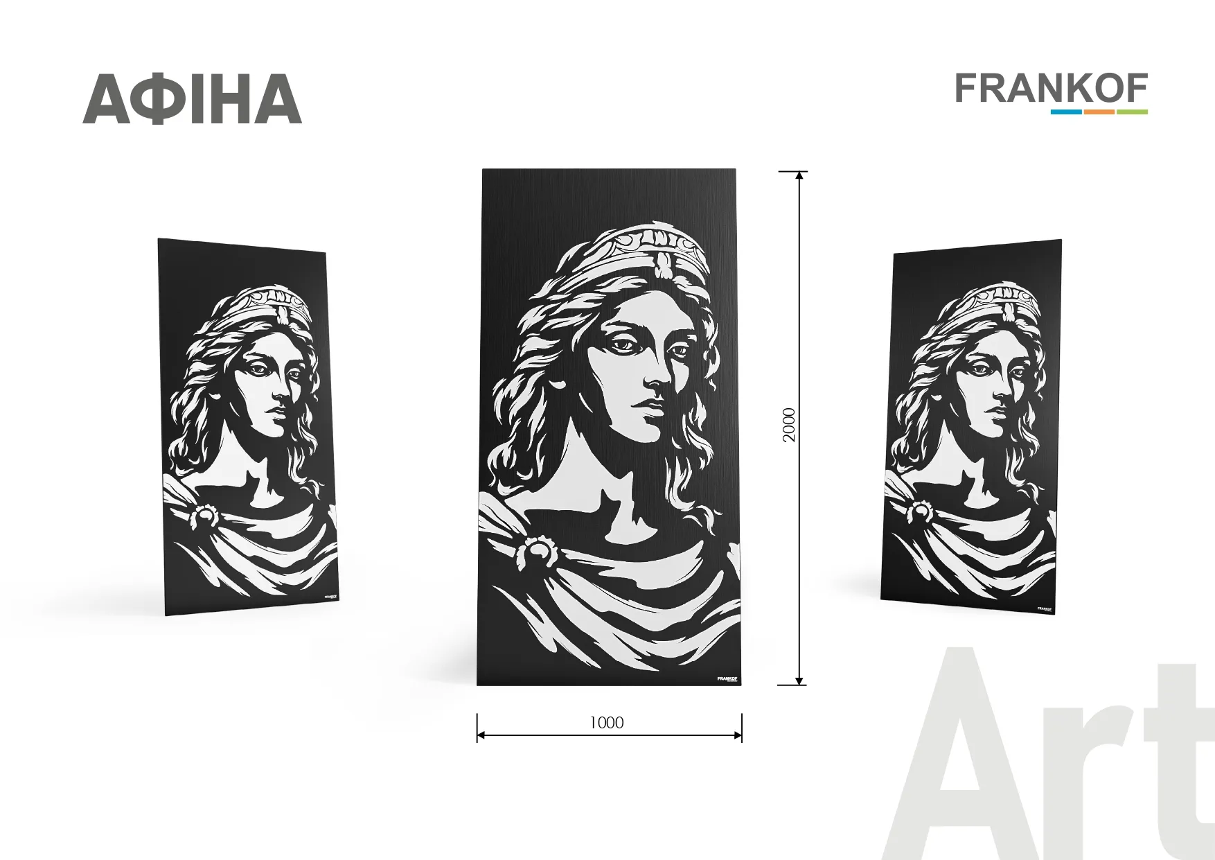 Картины FRANKOF Art в интерьере